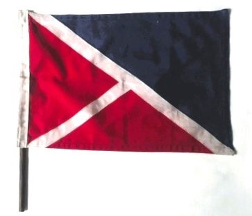 Sailing & Cruising Association Burgee