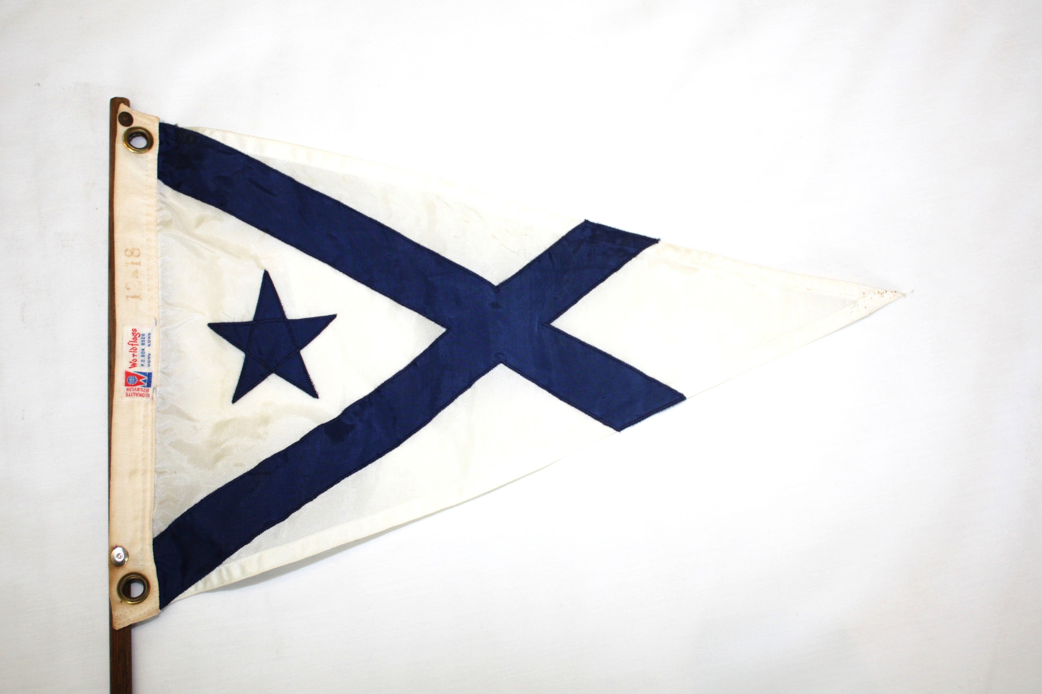 Manchester Yacht Club Burgee