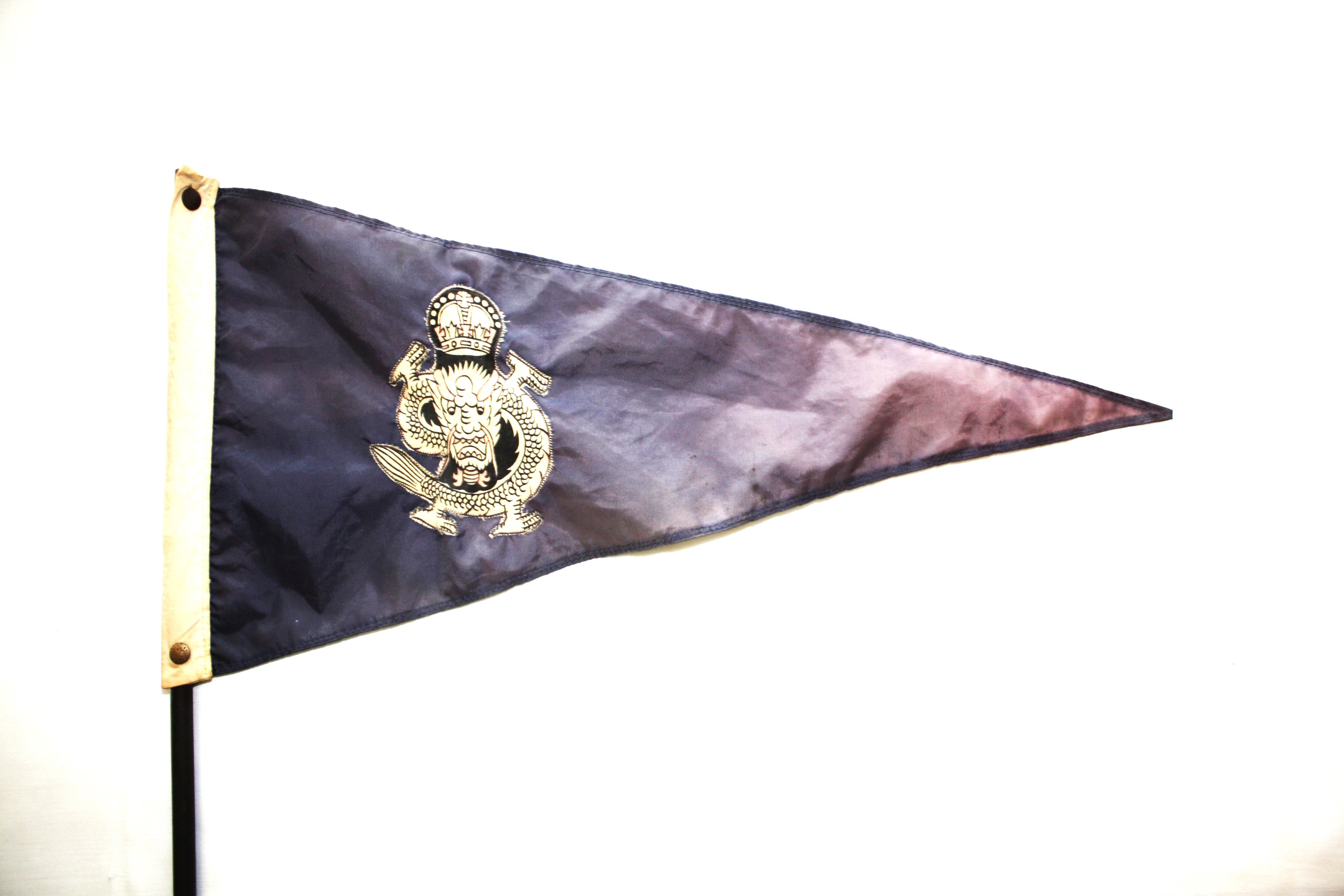 Royal Hong Kong Yacht Club Burgee