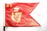 Royal Cork Yacht Club Burgee