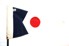 Cruising Association Burgee