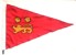 Lough Ree Yacht Club Burgee